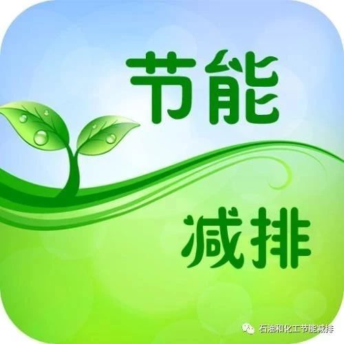 排污許可證是否要求每年進(jìn)行年審？